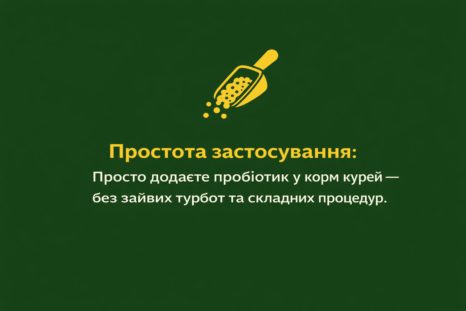 ChatGPT Image 17 февр. 2026 г., 15_43_18