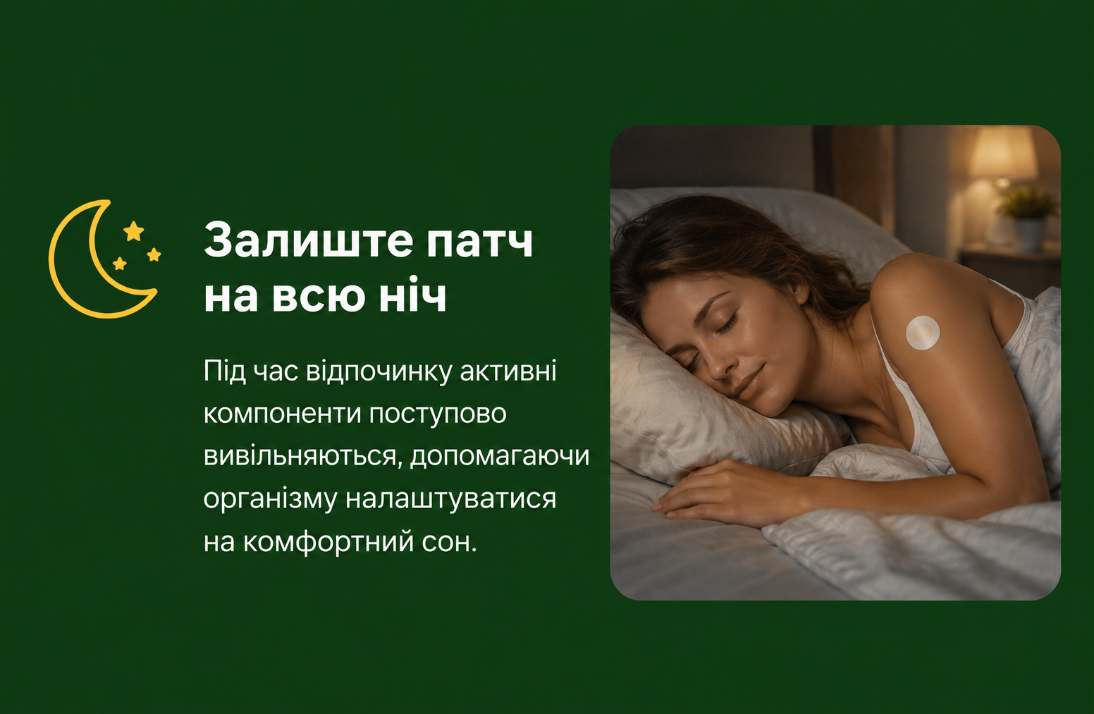 ChatGPT Image 4 июн. 2026 г., 18_40_54