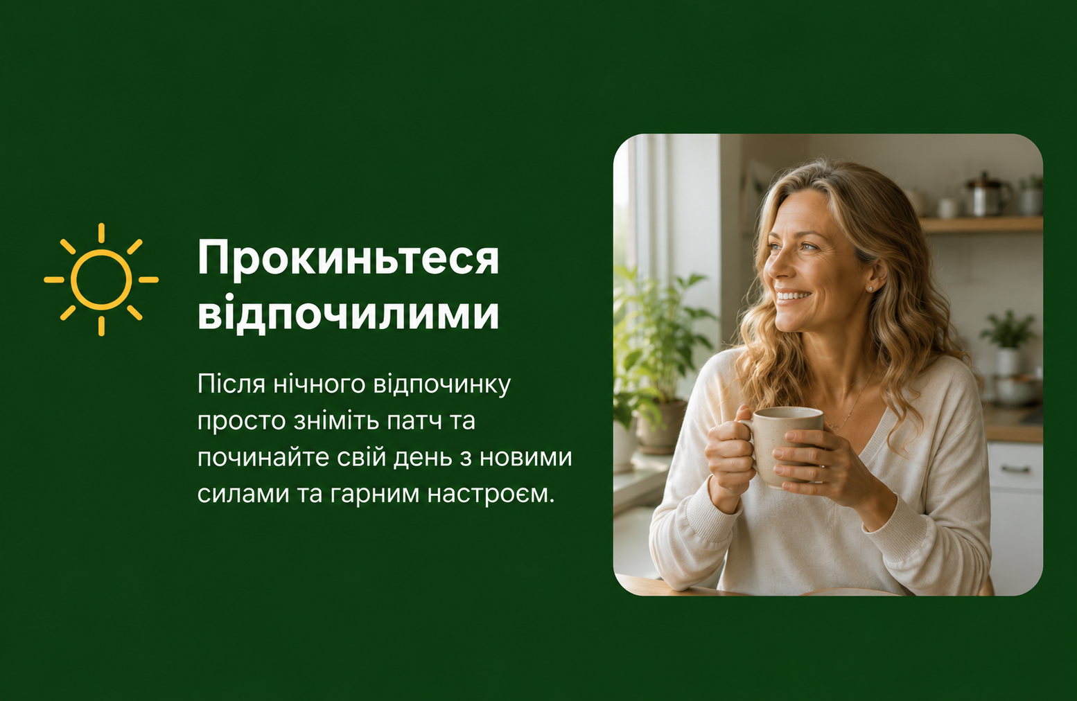 ChatGPT Image 4 июн. 2026 г., 18_41_42