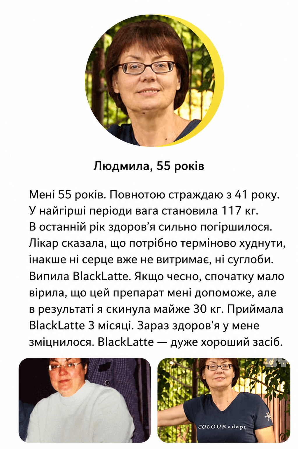 ChatGPT Image 4 мая 2026 г., 12_16_43