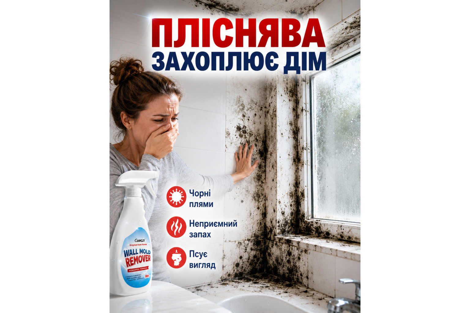 Оглядовий кадр для блоку інтересу