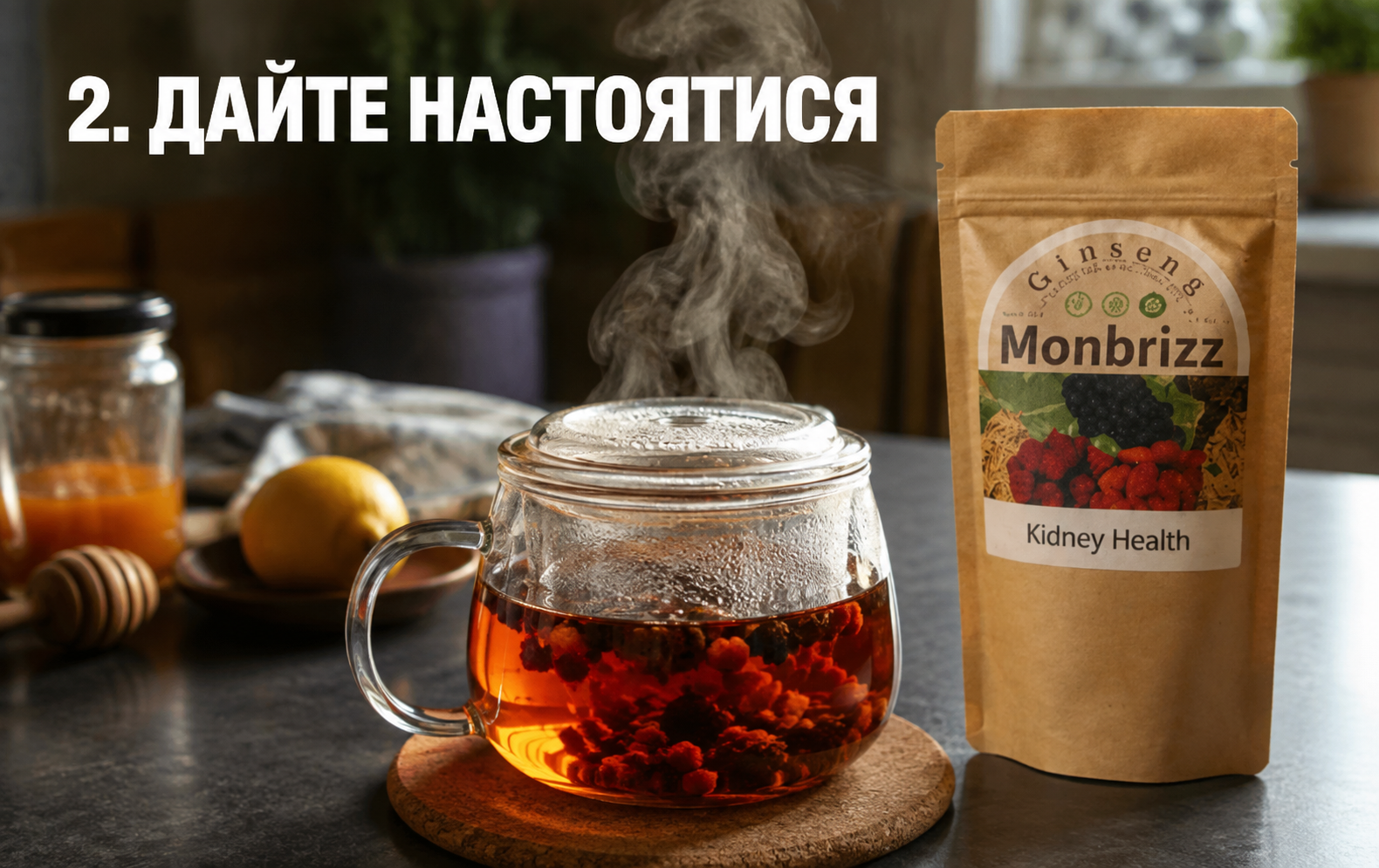 ChatGPT Image 4 вер. 2026 р., 17_33_26 (2)